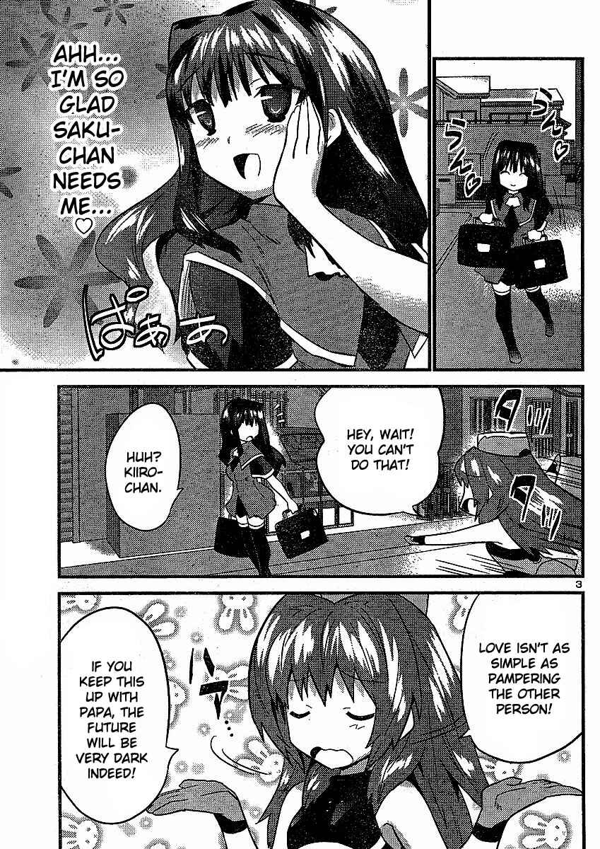 Page 4 Chapter 8 Yomeiro Choice