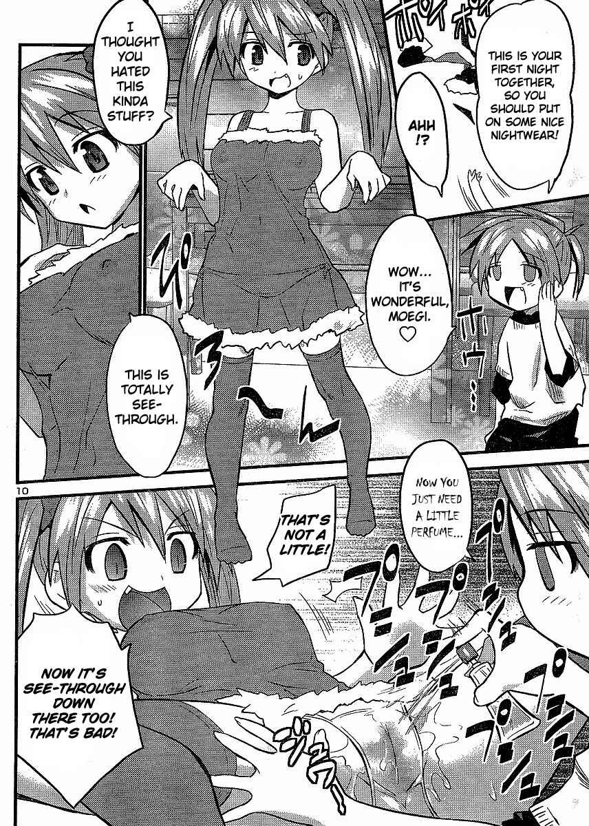 Page 11 Chapter 9 Yomeiro Choice