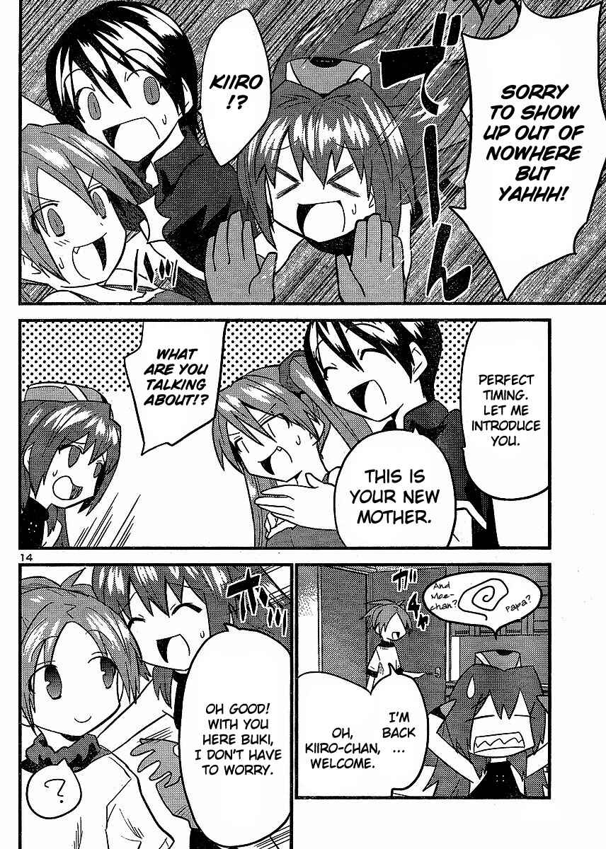 Page 15 Chapter 9 Yomeiro Choice