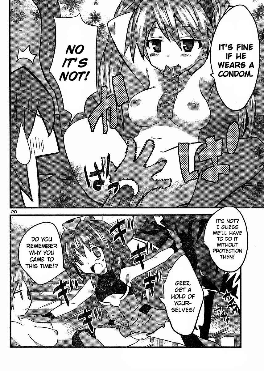 Page 21 Chapter 9 Yomeiro Choice