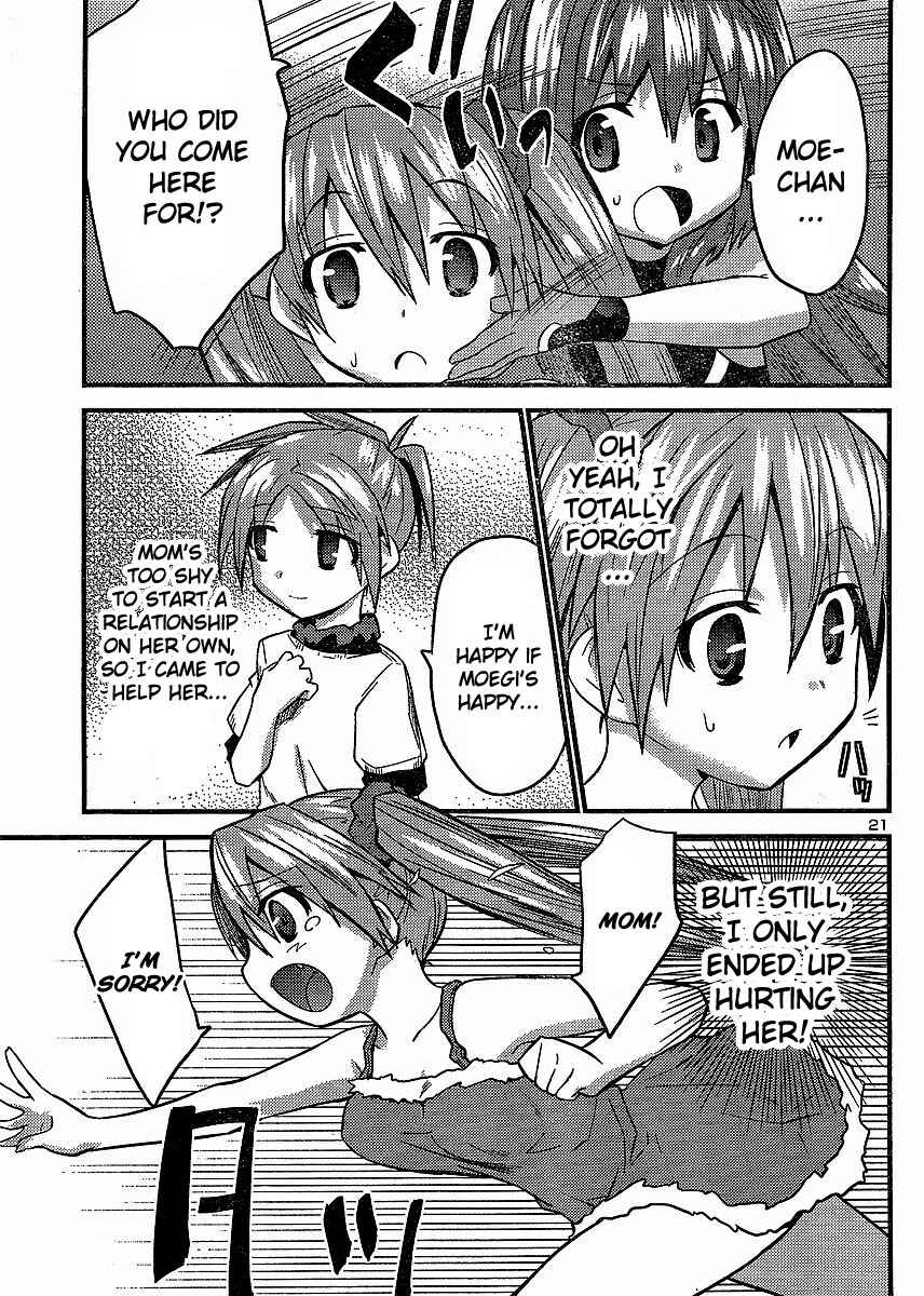 Page 22 Chapter 9 Yomeiro Choice
