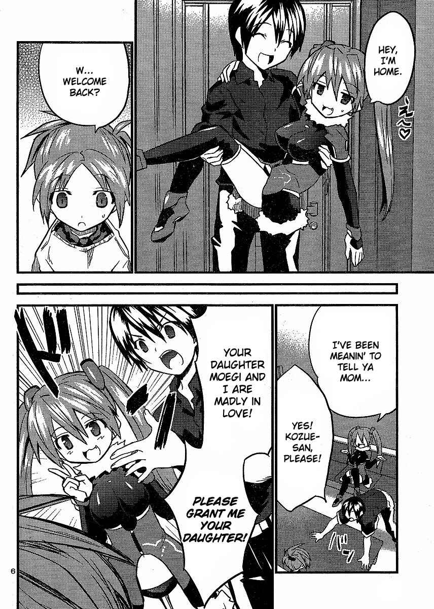 Page 7 Chapter 9 Yomeiro Choice