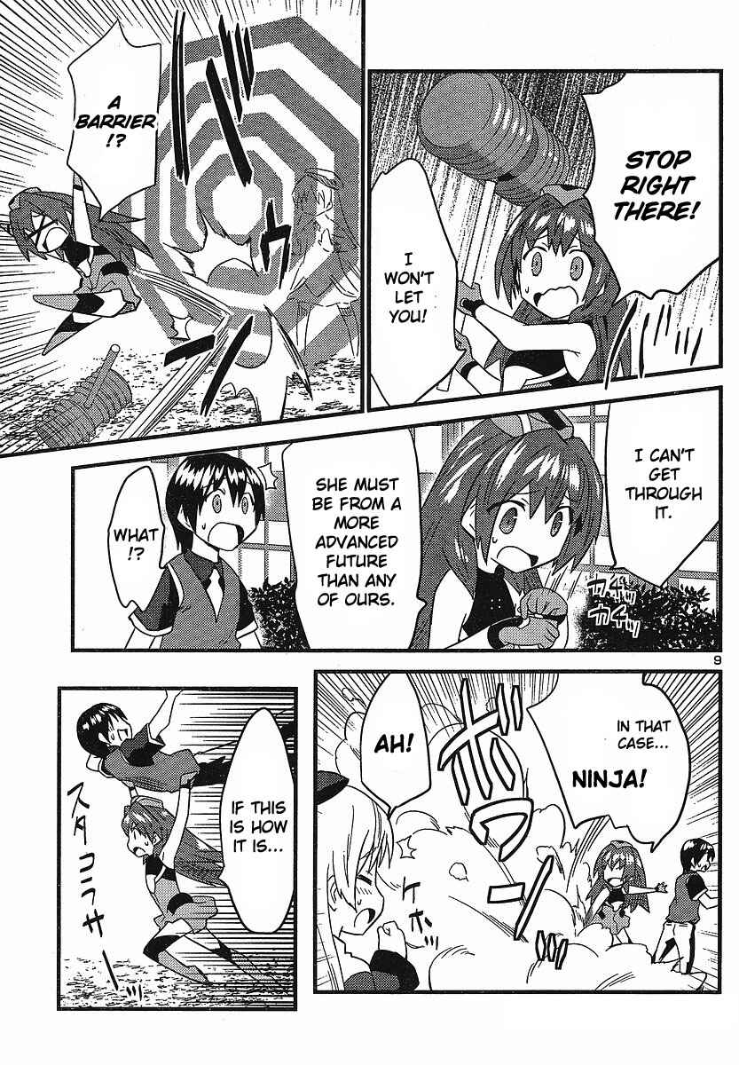 Page 10 Chapter 14 Yomeiro Choice