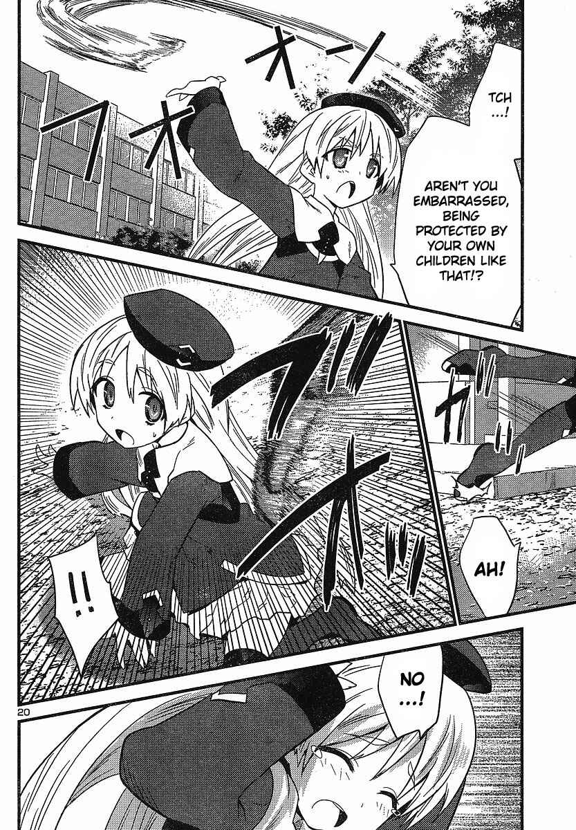 Page 21 Chapter 14 Yomeiro Choice