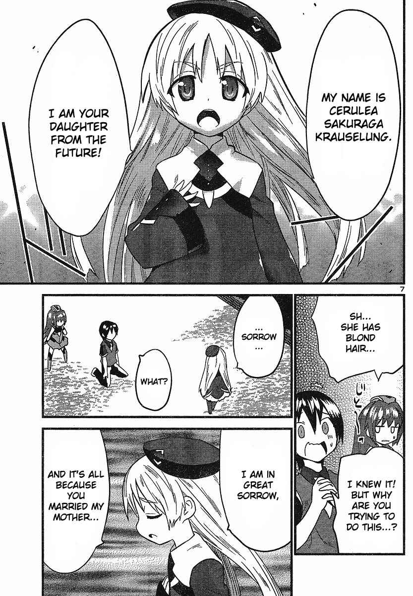 Page 8 Chapter 14 Yomeiro Choice