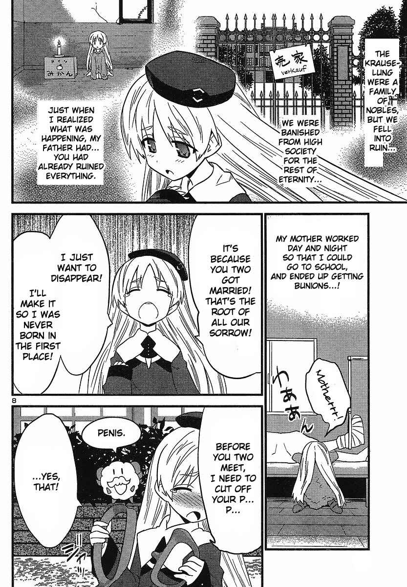 Page 9 Chapter 14 Yomeiro Choice