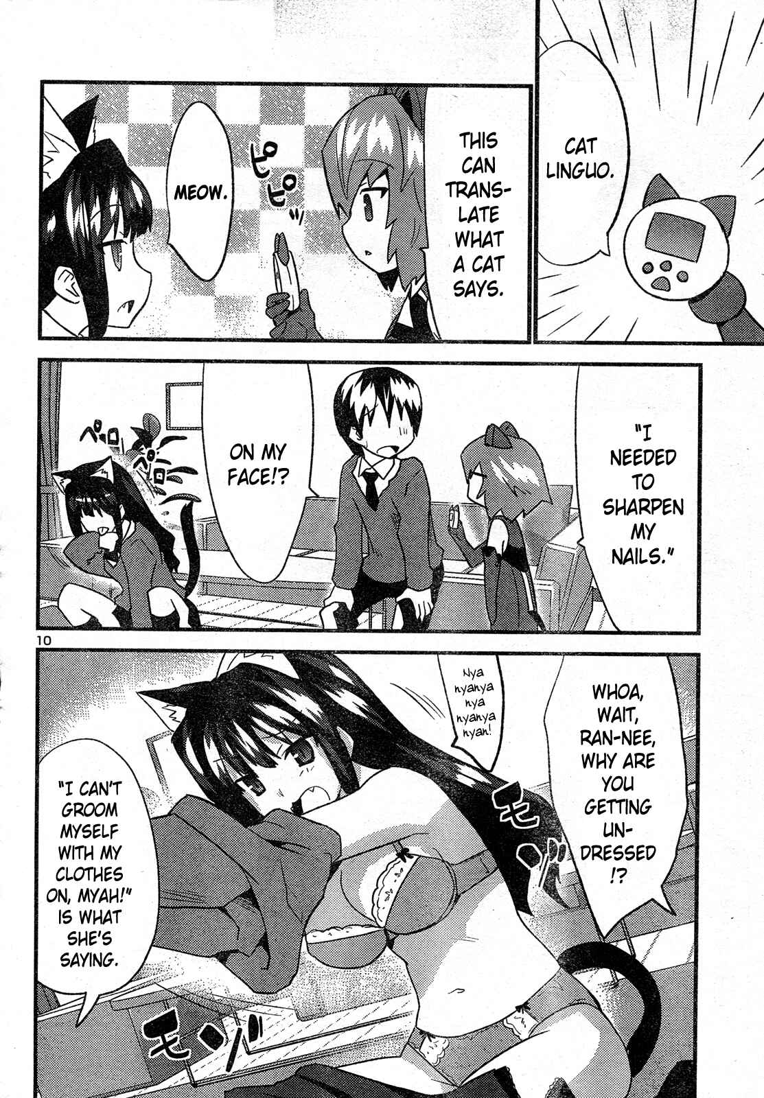 Page 10 Chapter 27 Yomeiro Choice