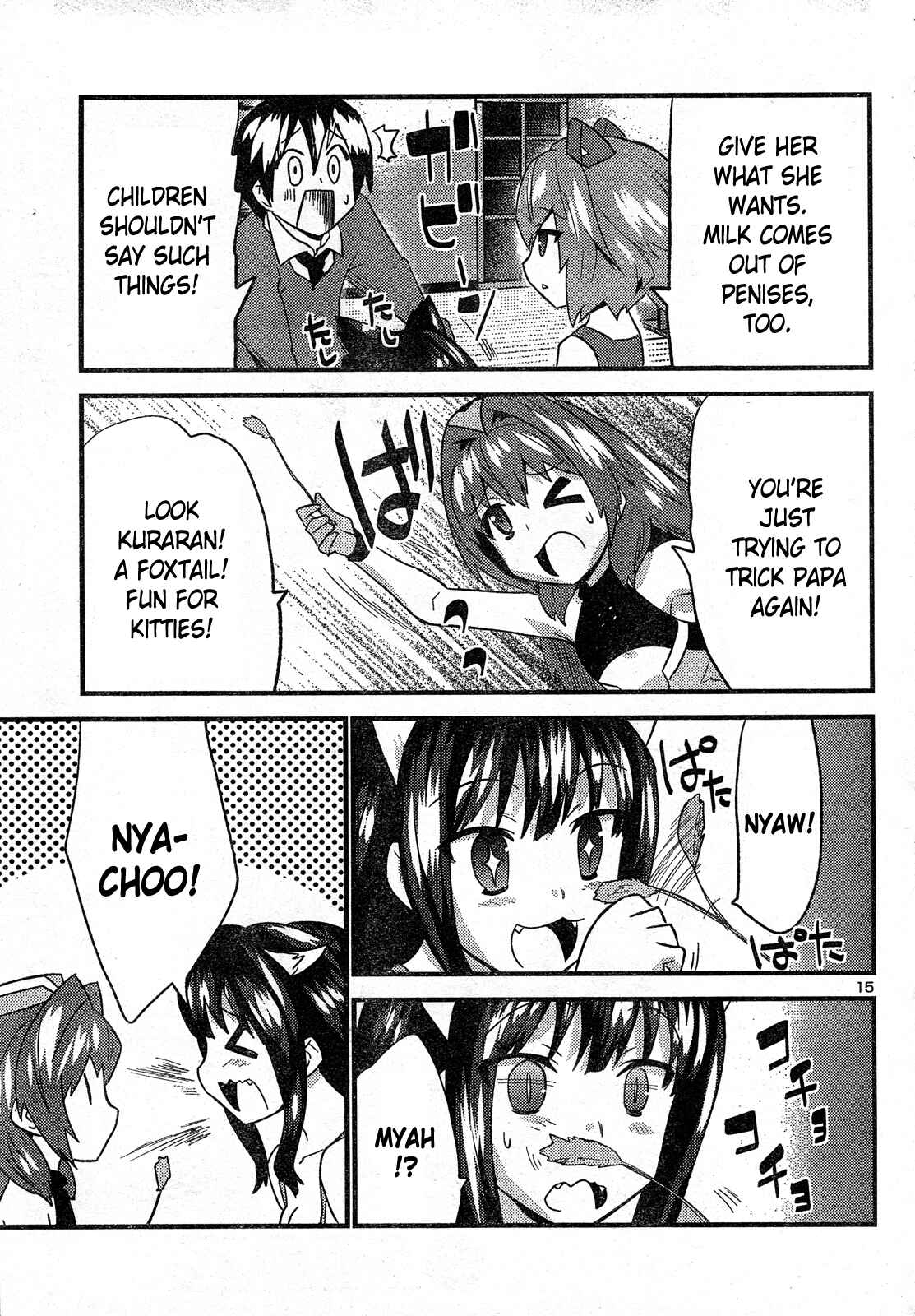 Page 15 Chapter 27 Yomeiro Choice