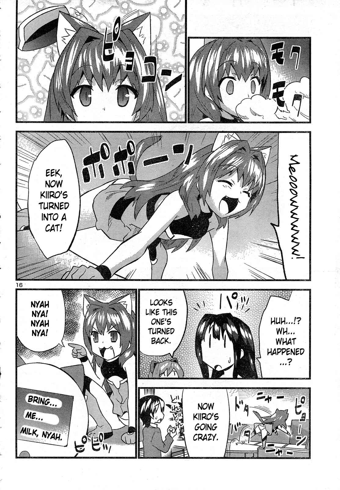 Page 16 Chapter 27 Yomeiro Choice