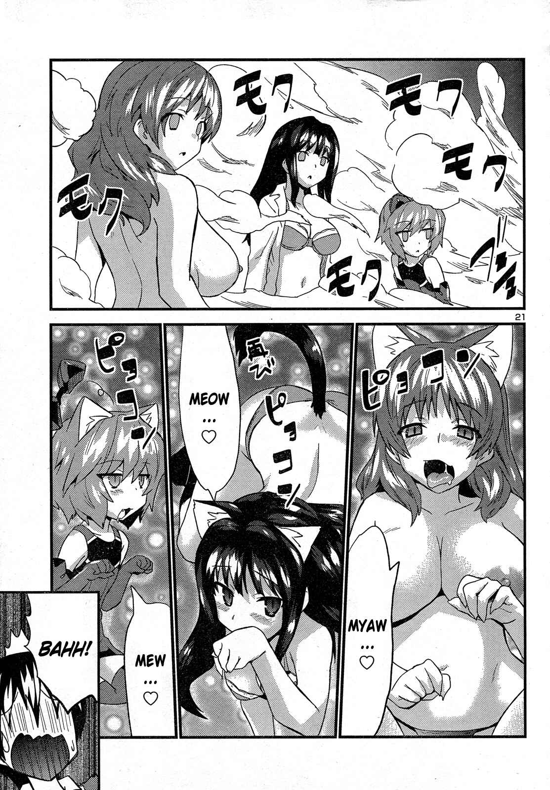 Page 21 Chapter 27 Yomeiro Choice
