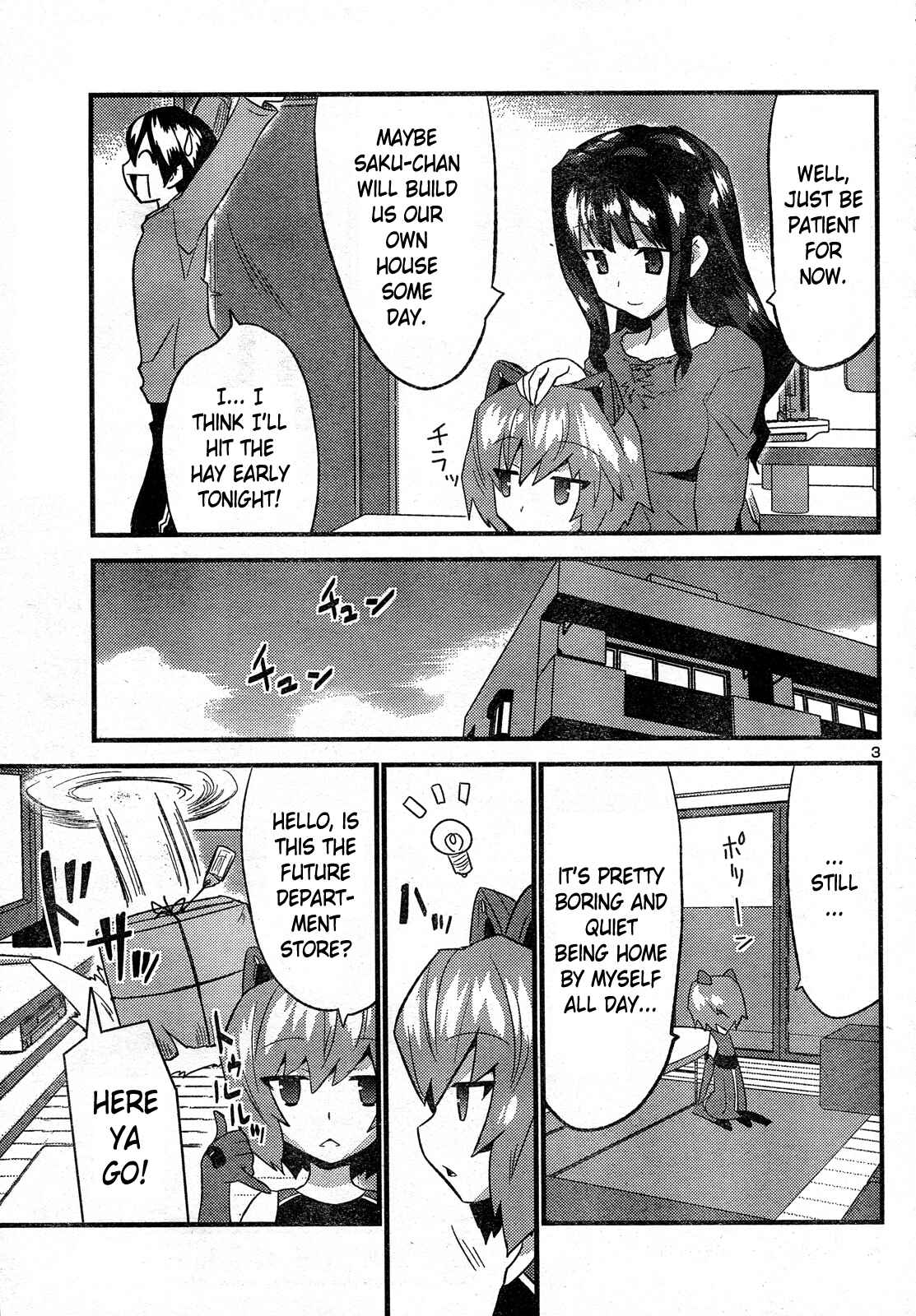Page 3 Chapter 27 Yomeiro Choice