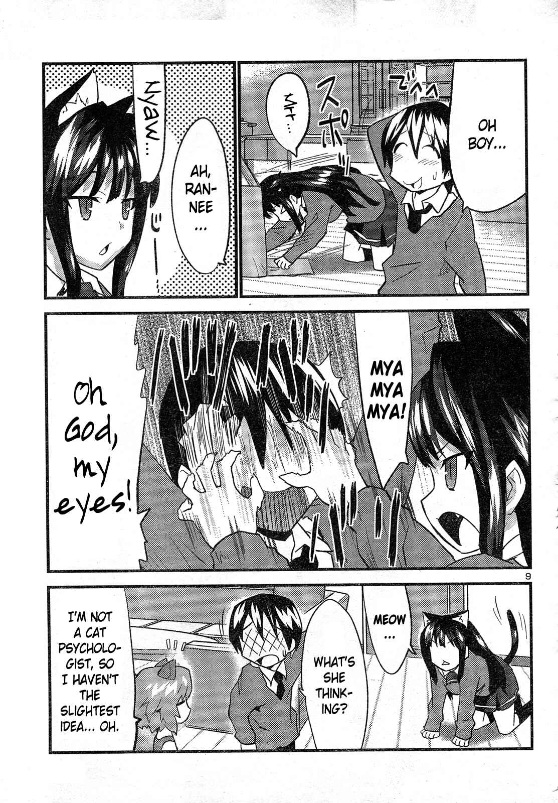 Page 9 Chapter 27 Yomeiro Choice