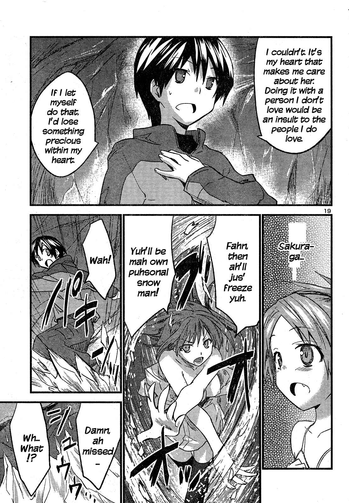 Page 20 Chapter 33 Yomeiro Choice