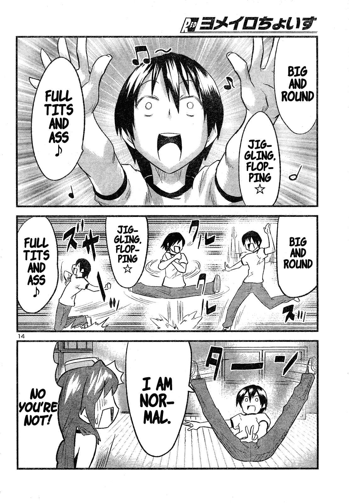 Page 15 Chapter 35 Yomeiro Choice
