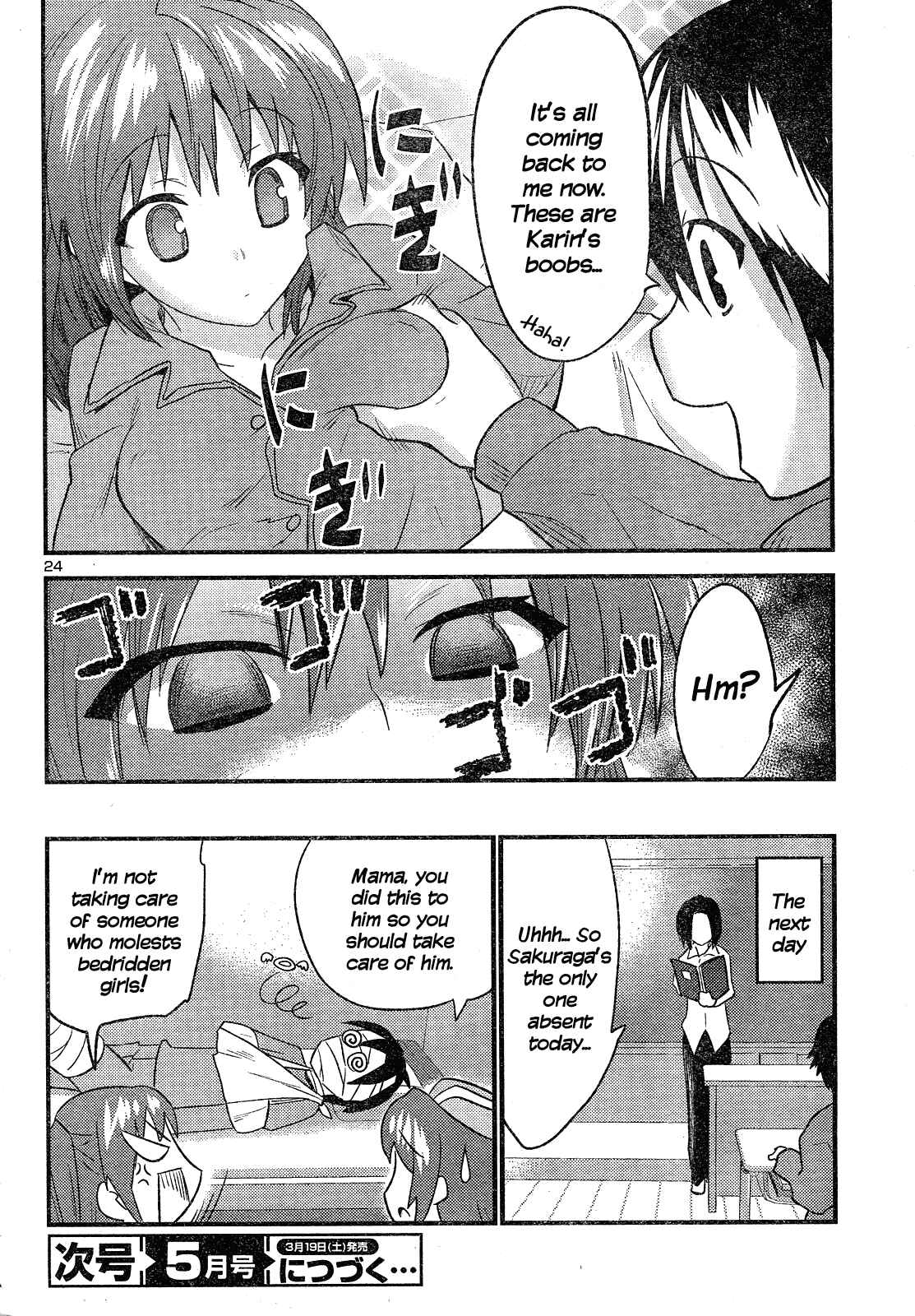 Page 25 Chapter 35 Yomeiro Choice