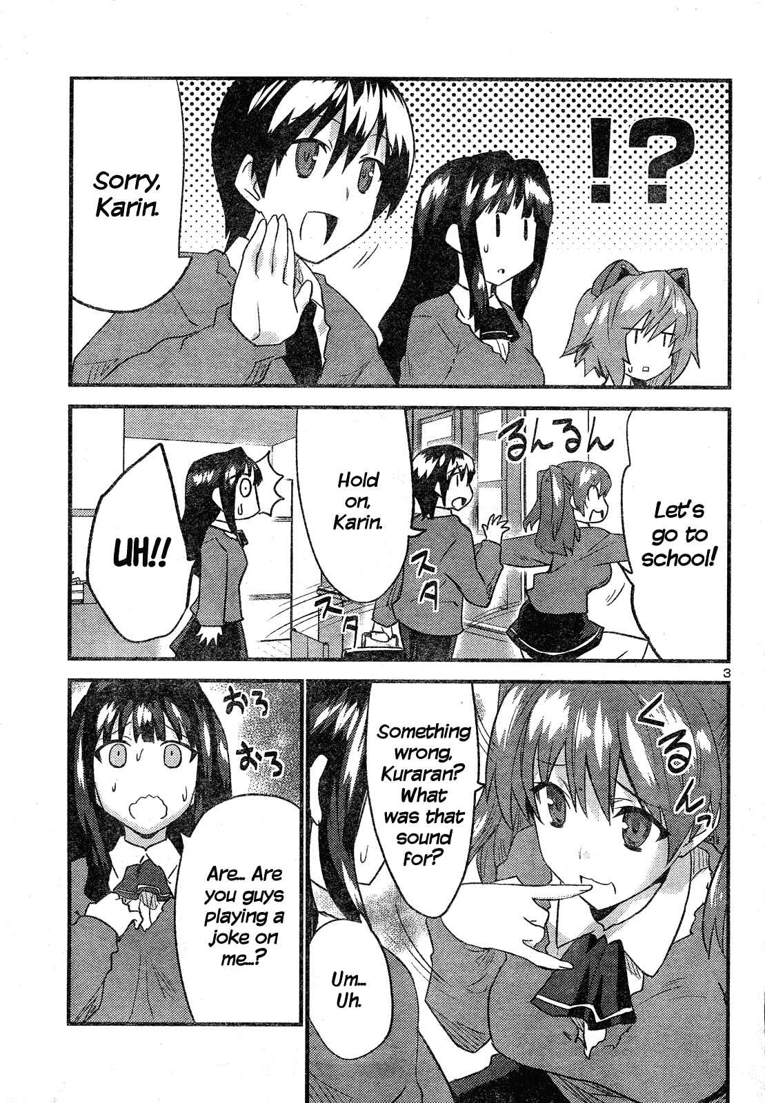 Page 4 Chapter 35 Yomeiro Choice