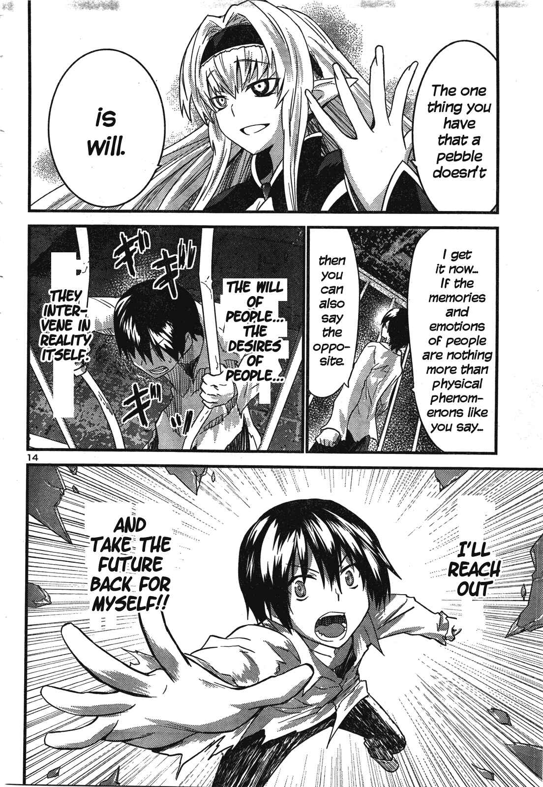 Page 15 Chapter 41 Yomeiro Choice