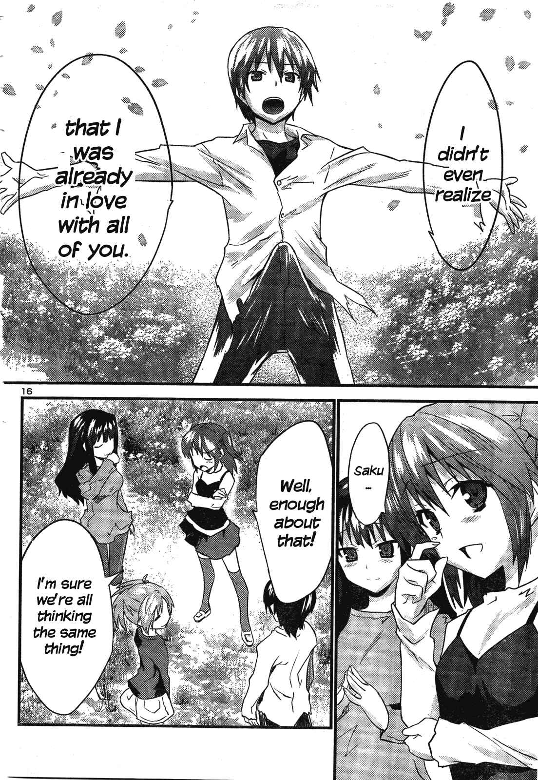 Page 17 Chapter 41 Yomeiro Choice