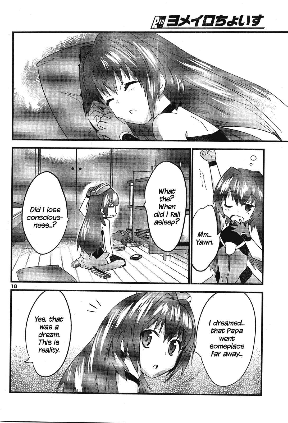 Page 19 Chapter 41 Yomeiro Choice