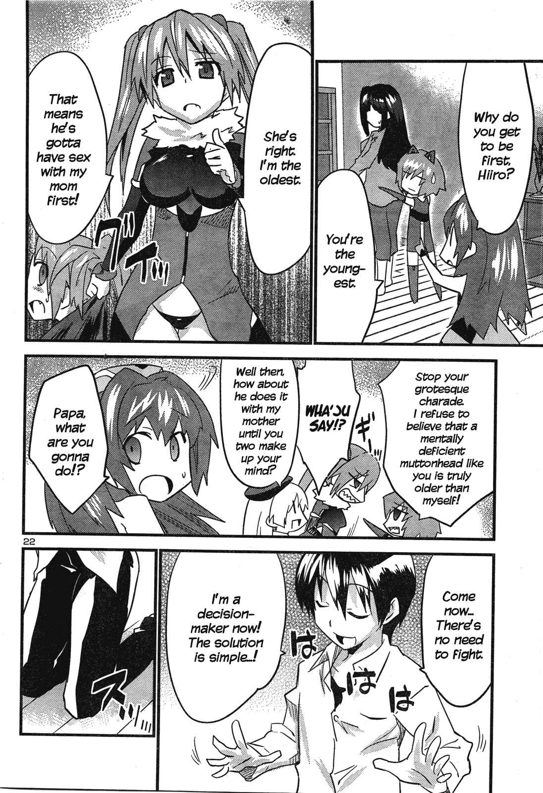 Page 23 Chapter 41 Yomeiro Choice