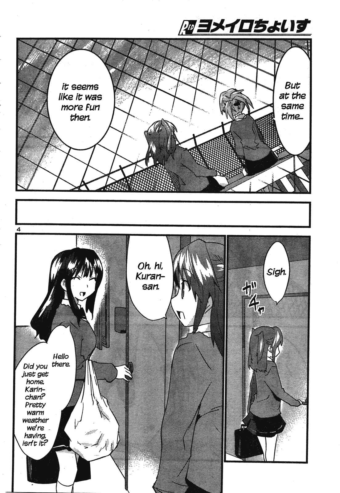 Page 5 Chapter 41 Yomeiro Choice