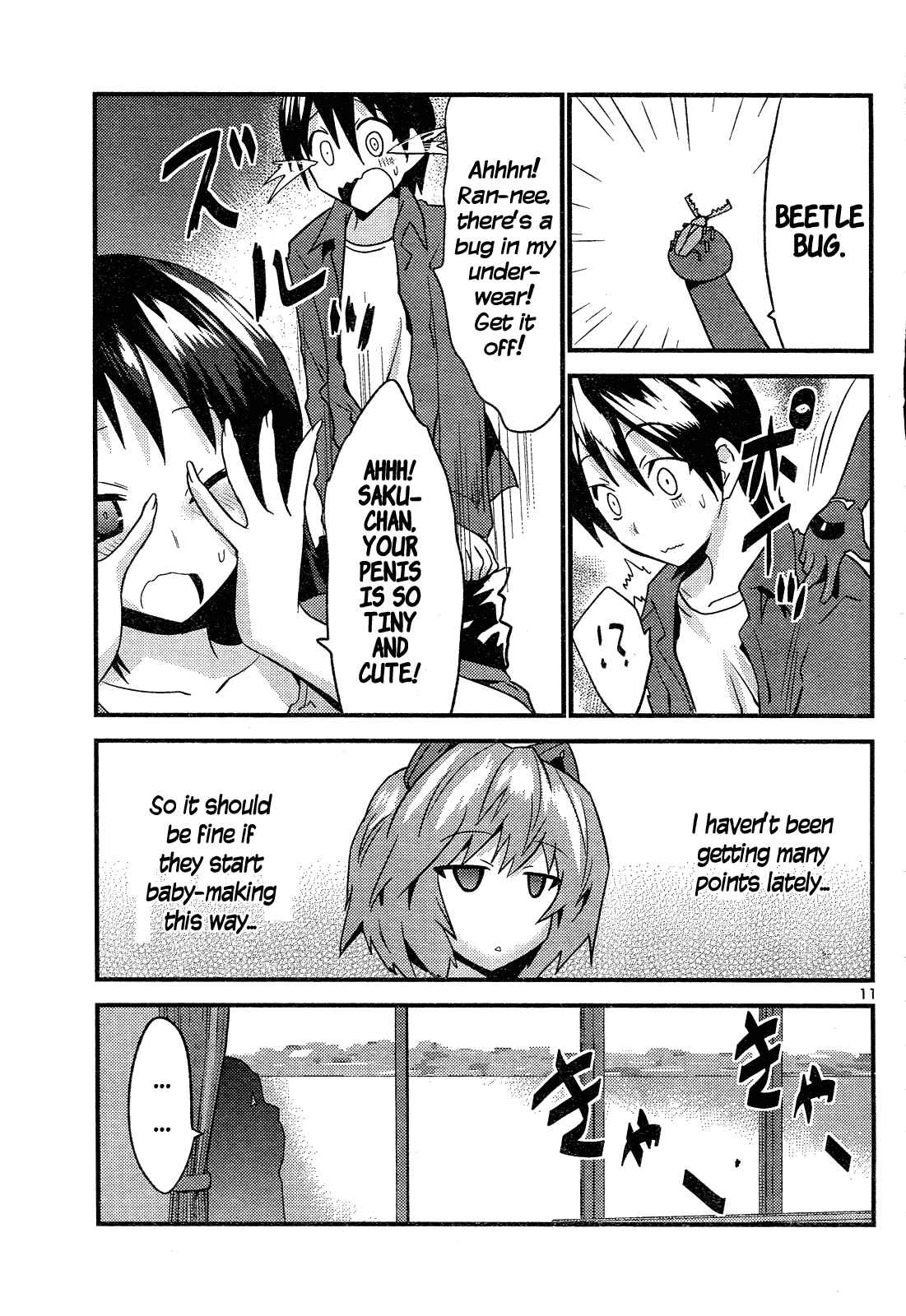 Page 12 Chapter 36 Yomeiro Choice