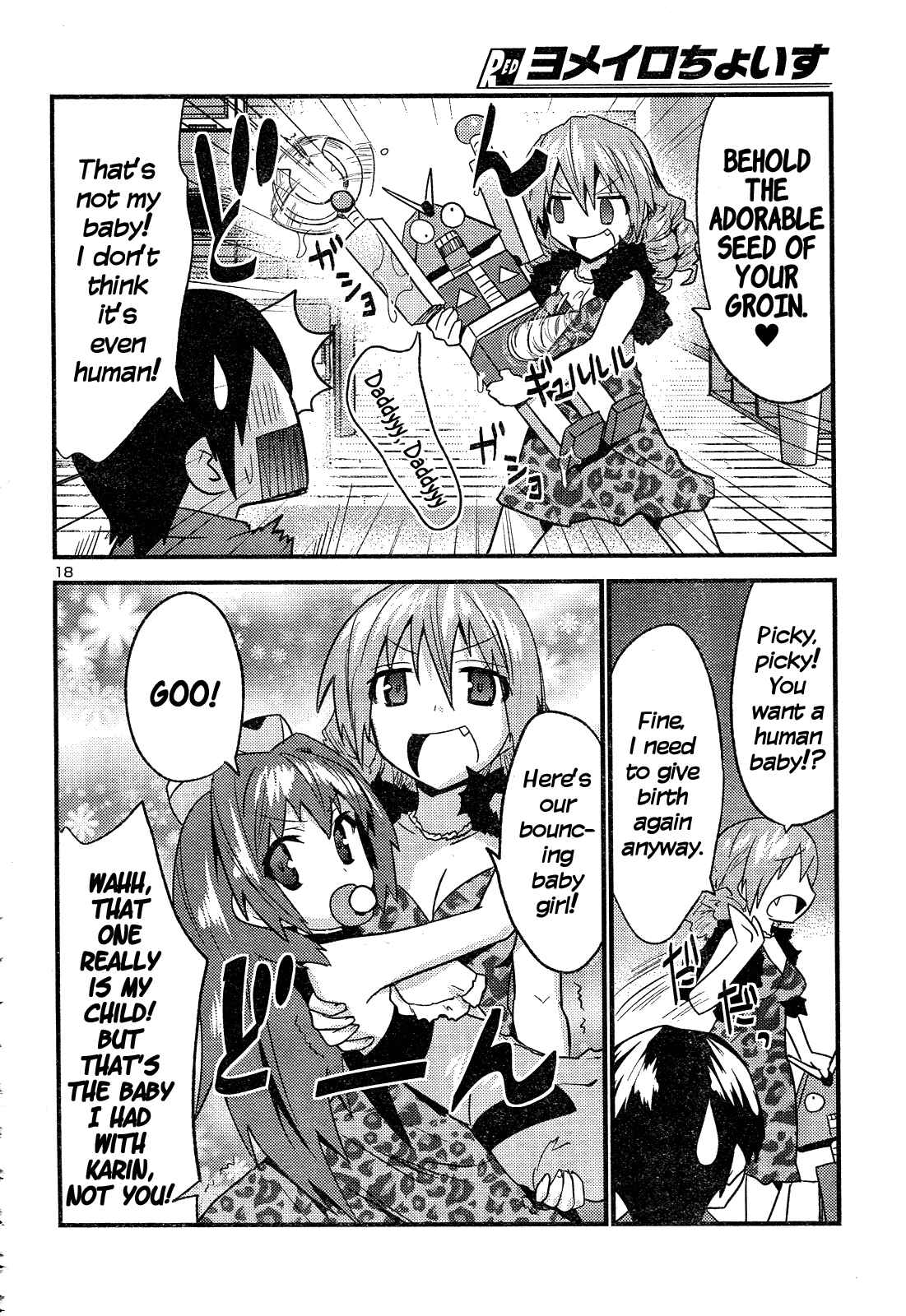 Page 19 Chapter 36 Yomeiro Choice