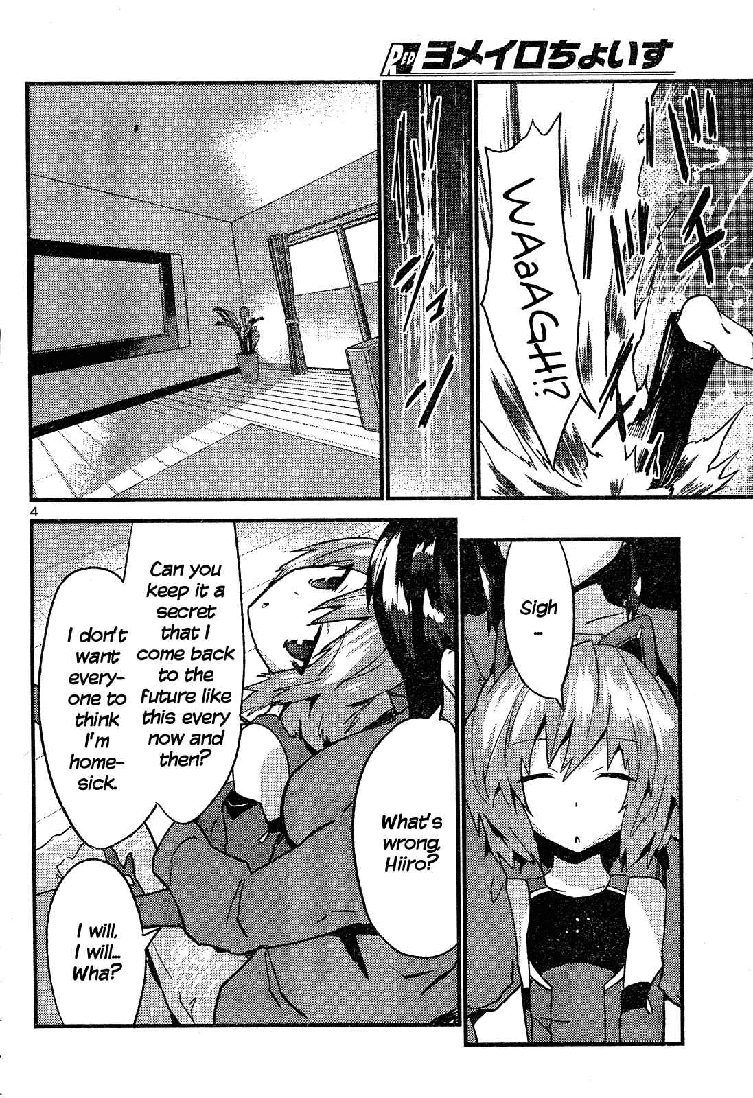 Page 5 Chapter 36 Yomeiro Choice