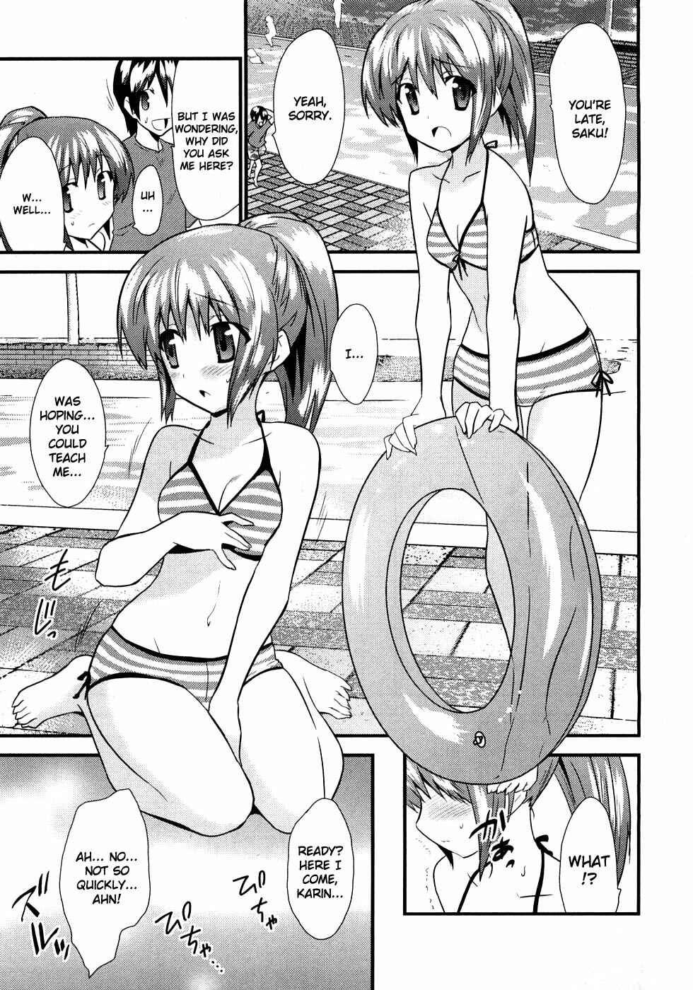 Page 10 Chapter 5 Yomeiro Choice