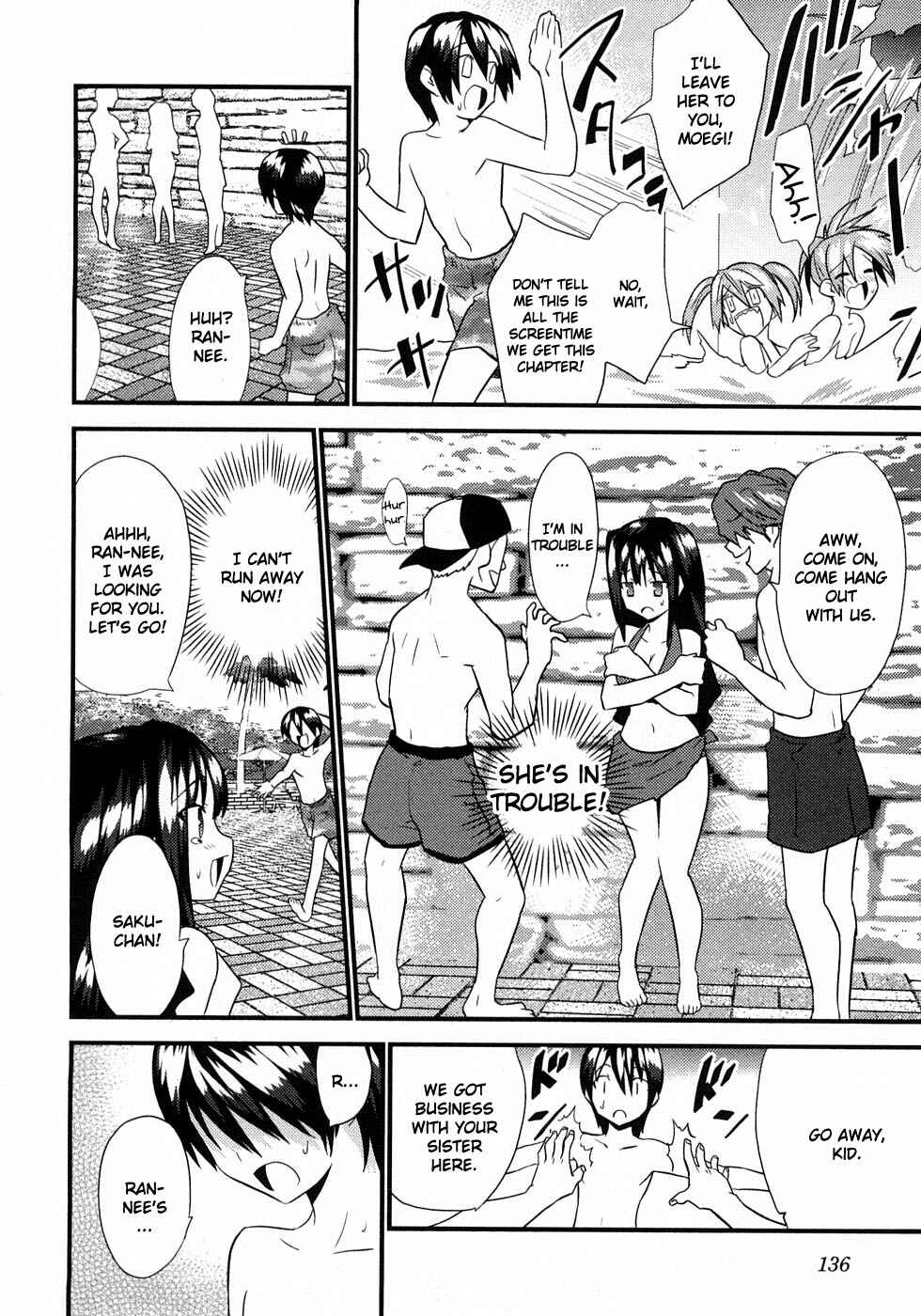 Page 19 Chapter 5 Yomeiro Choice