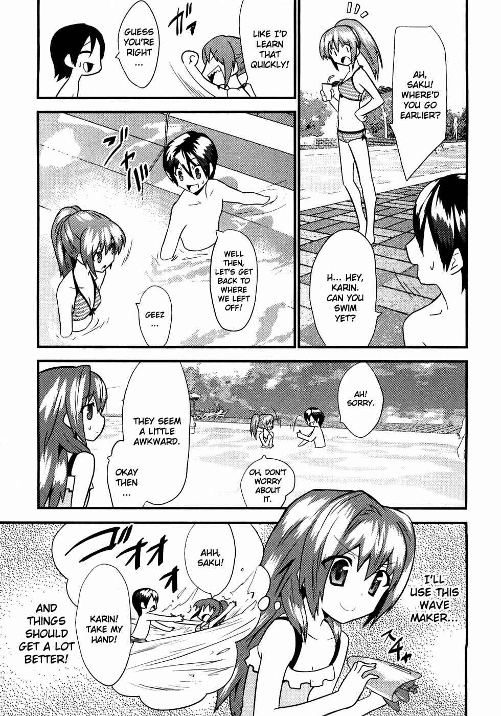 Page 22 Chapter 5 Yomeiro Choice