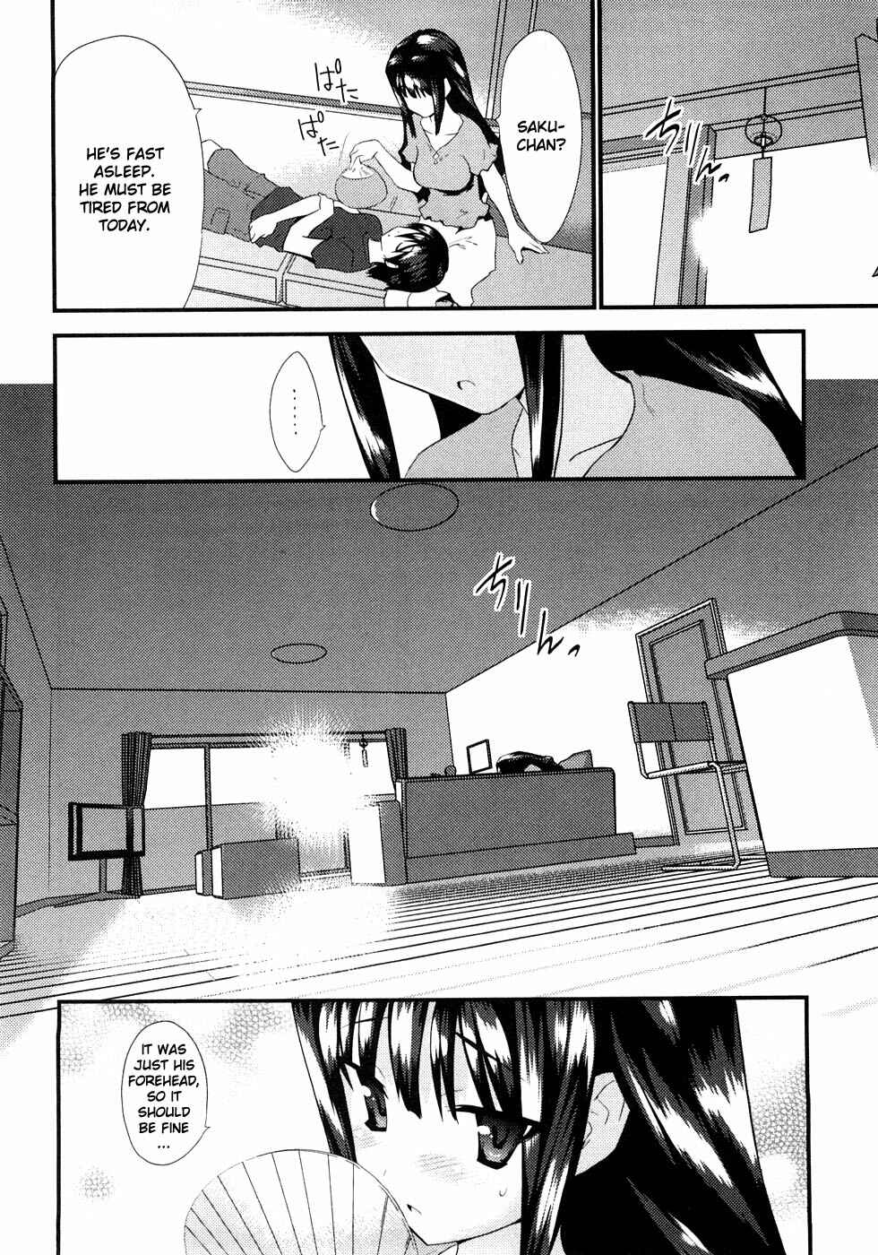 Page 33 Chapter 5 Yomeiro Choice