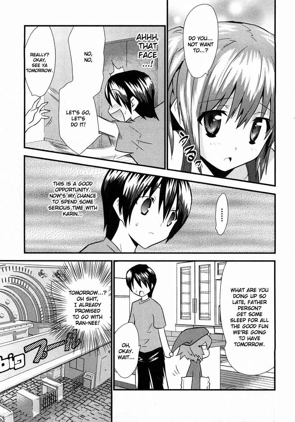 Page 6 Chapter 5 Yomeiro Choice