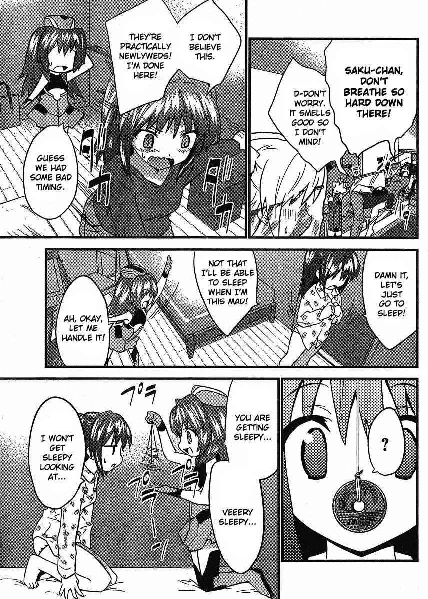 Page 14 Chapter 7 Yomeiro Choice