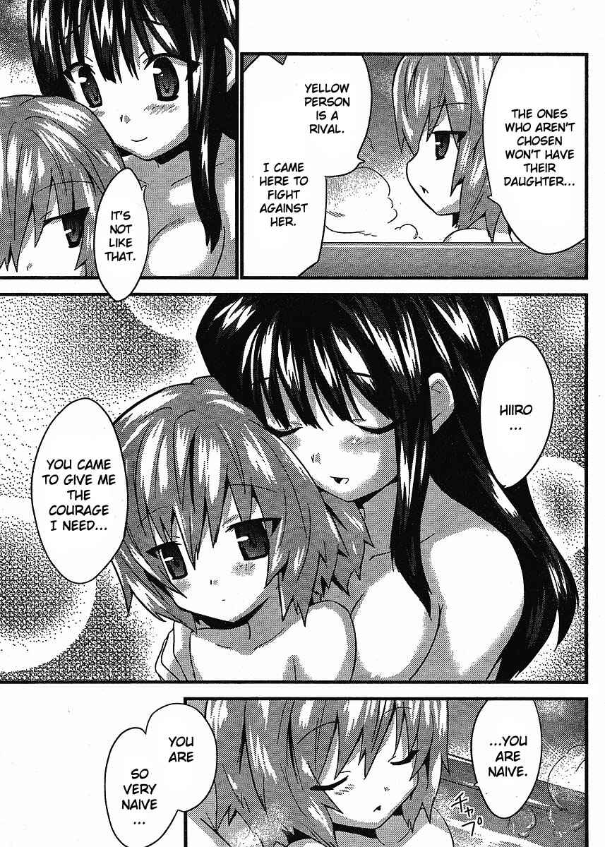 Page 22 Chapter 7 Yomeiro Choice