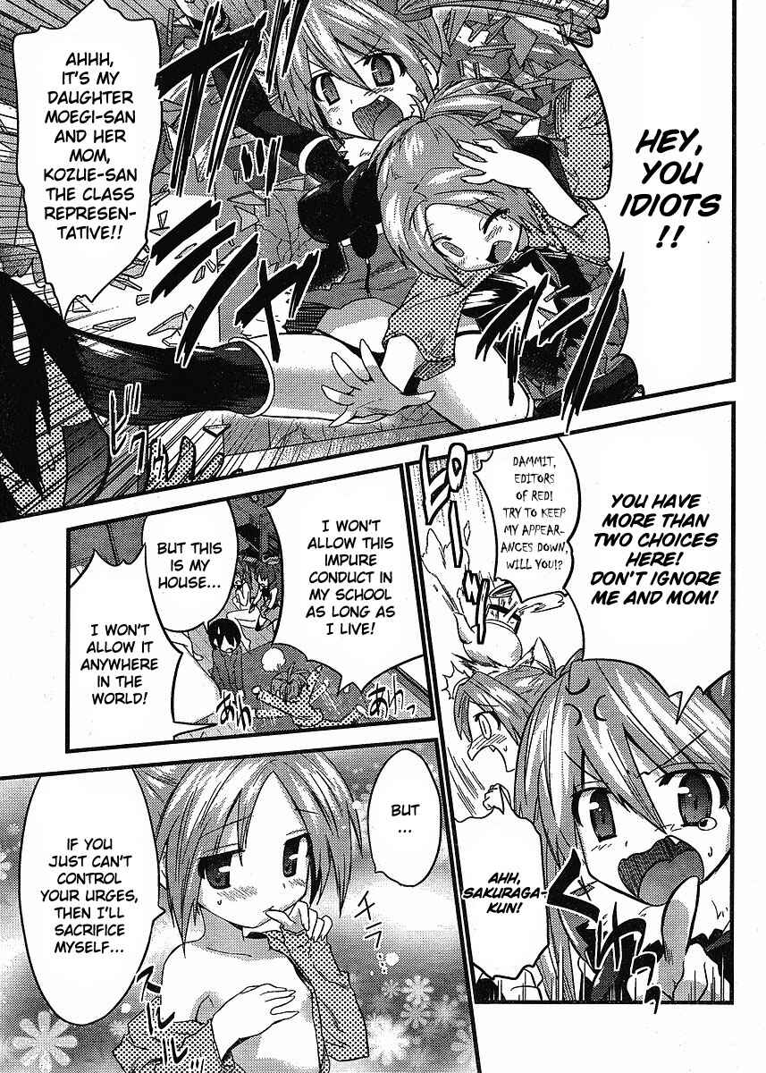 Page 28 Chapter 7 Yomeiro Choice