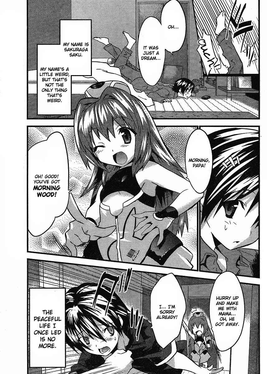 Page 4 Chapter 7 Yomeiro Choice