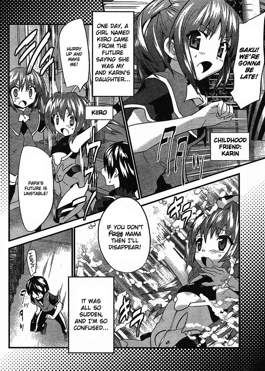Page 5 Chapter 7 Yomeiro Choice