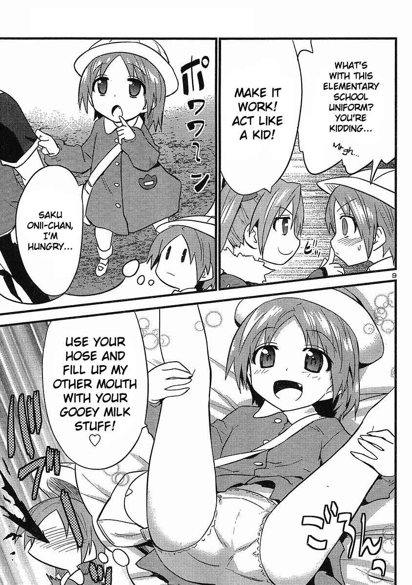 Page 10 Chapter 16 Yomeiro Choice