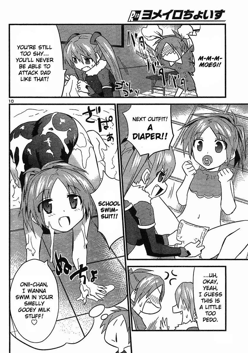 Page 11 Chapter 16 Yomeiro Choice