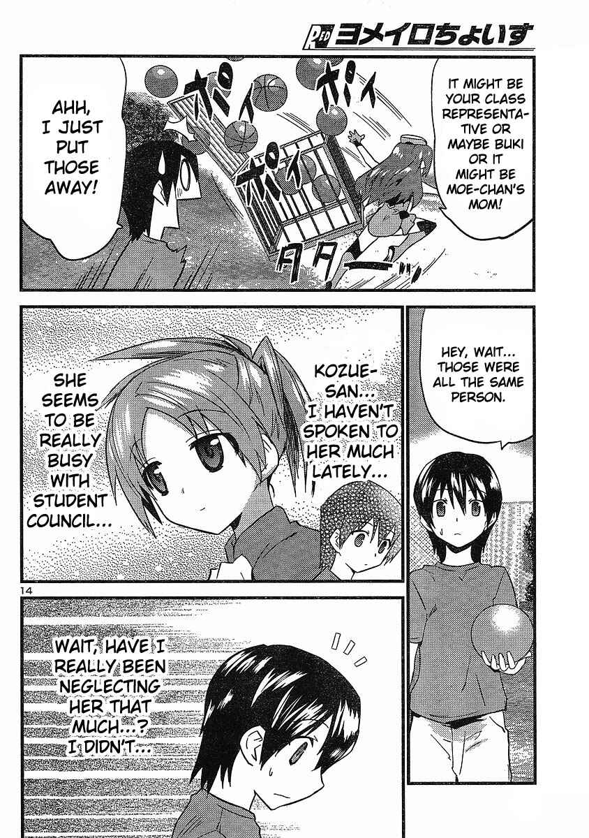 Page 15 Chapter 16 Yomeiro Choice