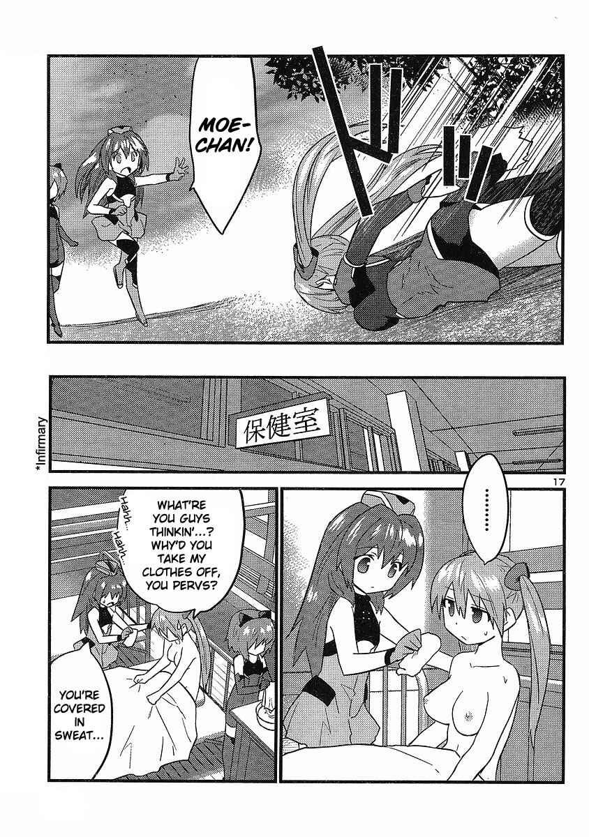 Page 18 Chapter 16 Yomeiro Choice