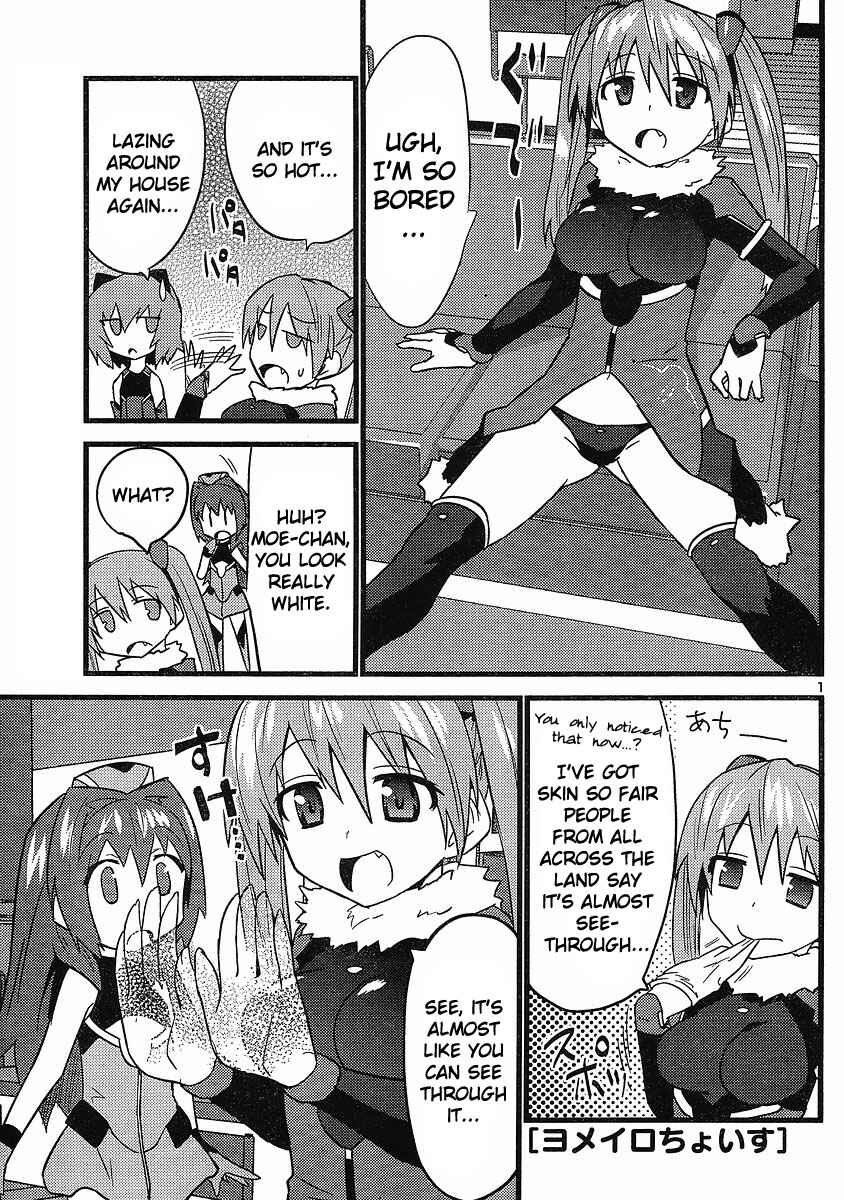 Page 2 Chapter 16 Yomeiro Choice