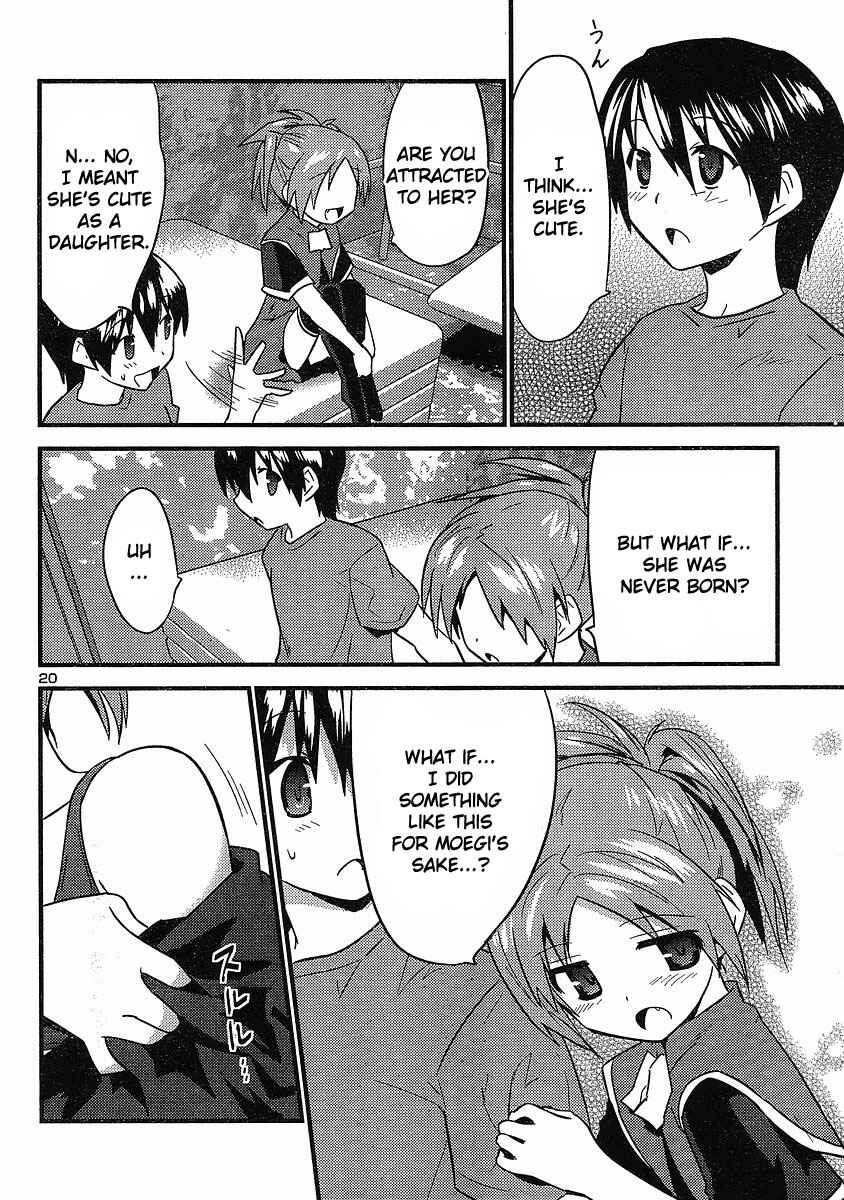 Page 21 Chapter 16 Yomeiro Choice