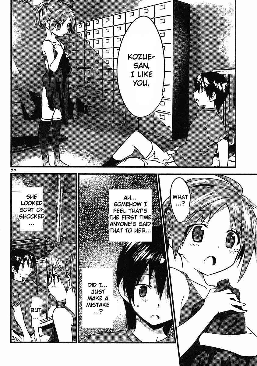 Page 23 Chapter 16 Yomeiro Choice