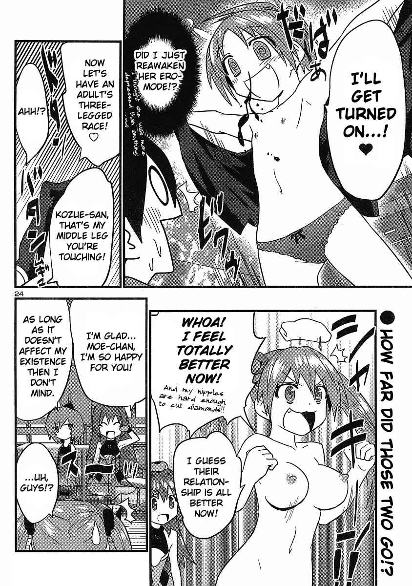 Page 25 Chapter 16 Yomeiro Choice