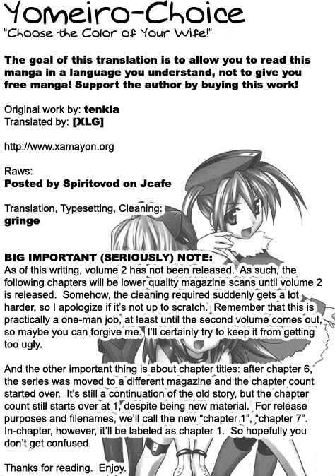 Page 1 Chapter 11 Yomeiro Choice