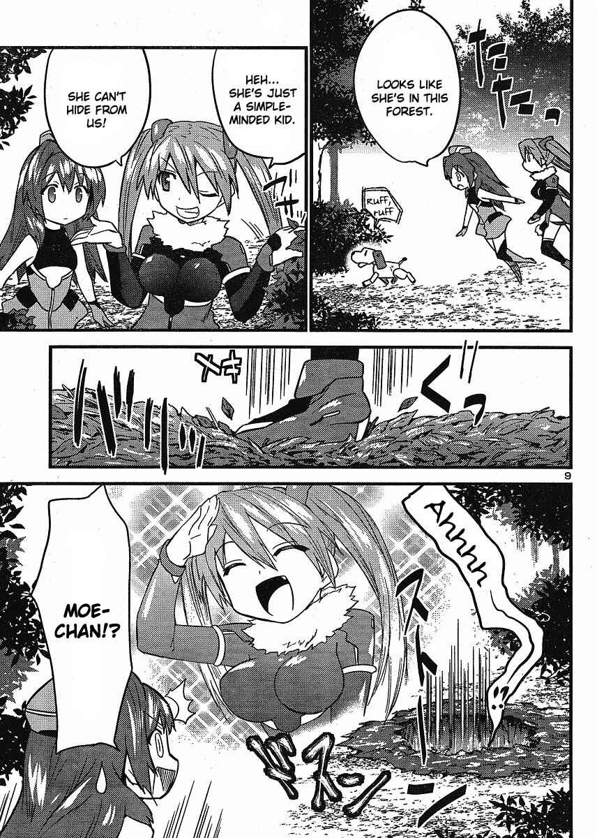 Page 10 Chapter 11 Yomeiro Choice