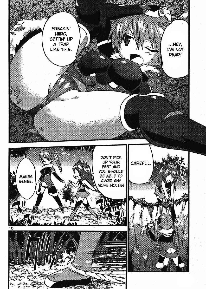 Page 11 Chapter 11 Yomeiro Choice
