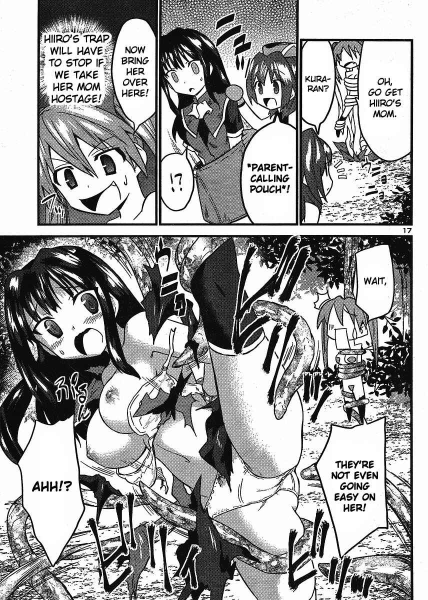 Page 18 Chapter 11 Yomeiro Choice